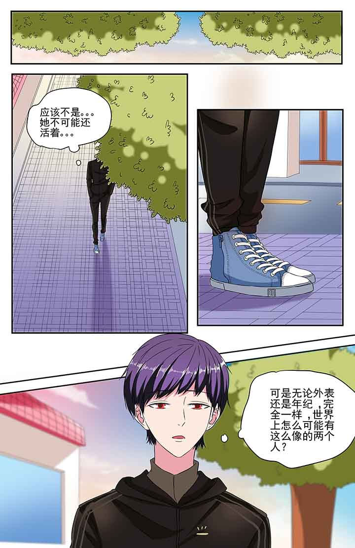 第87章：2