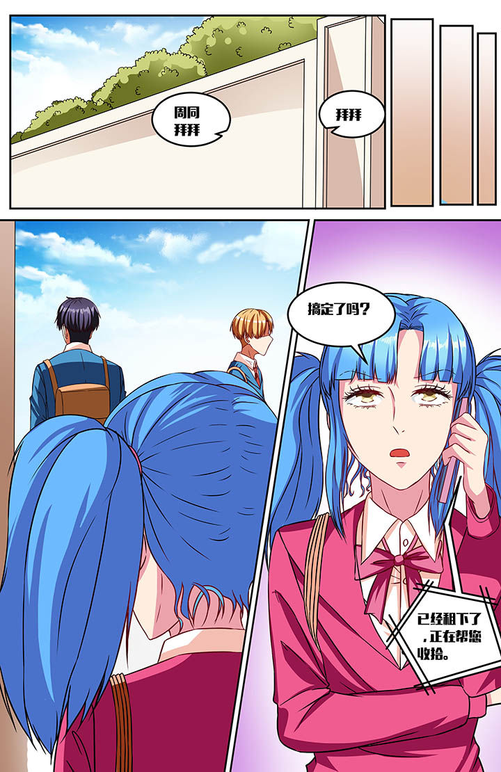 第48章：1
