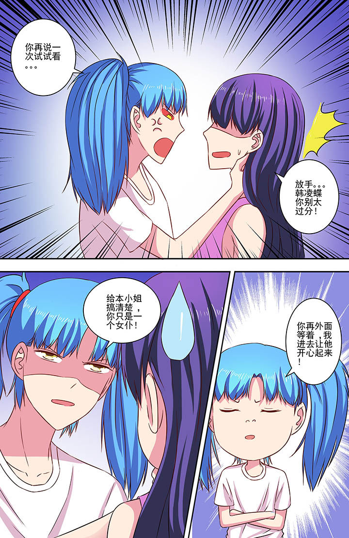 第75章：2