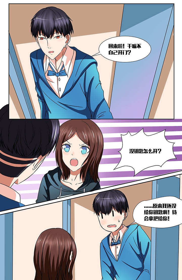 第30章：3