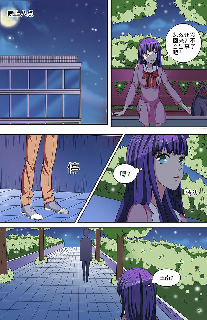 第68章：1