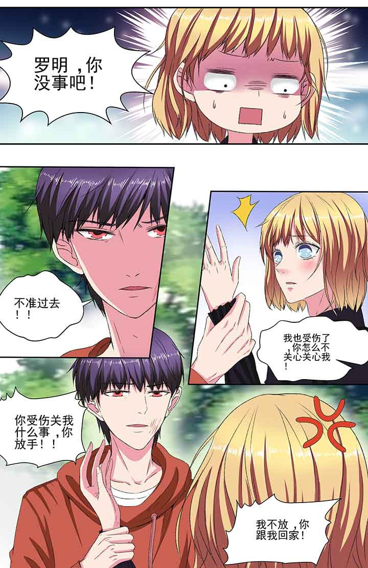 第98章：7