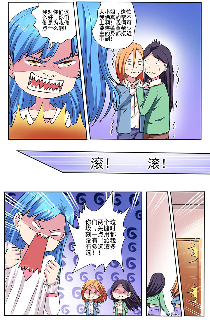 第102章：2
