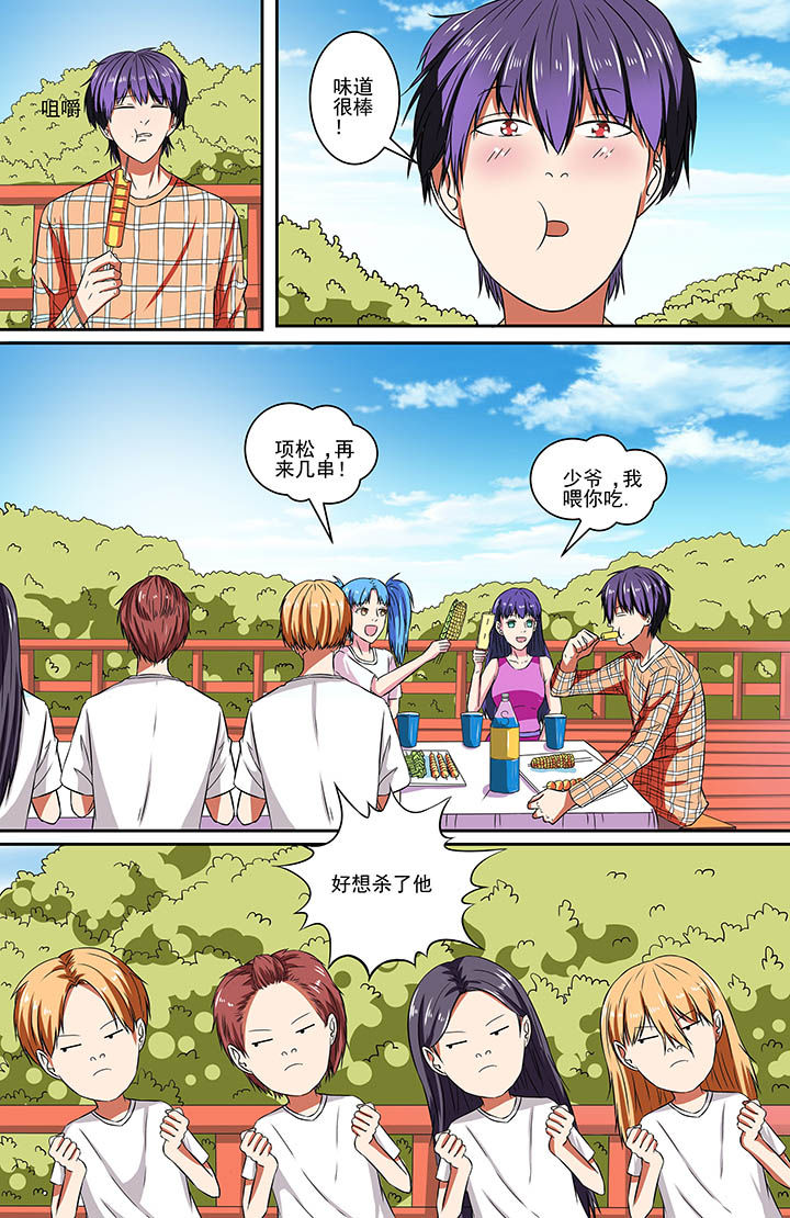 第75章：7