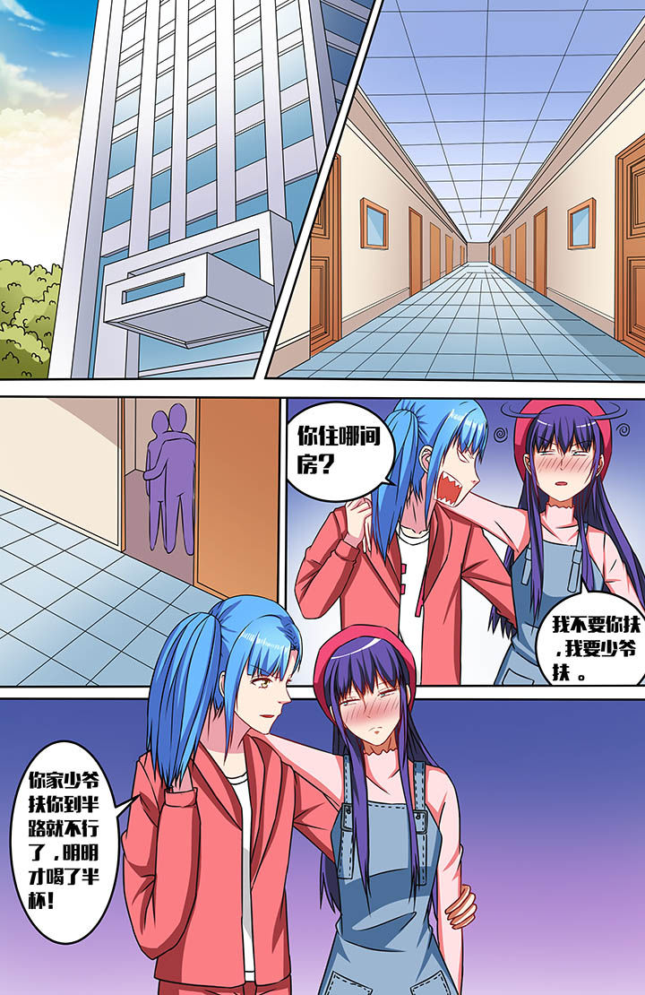 第51章：0
