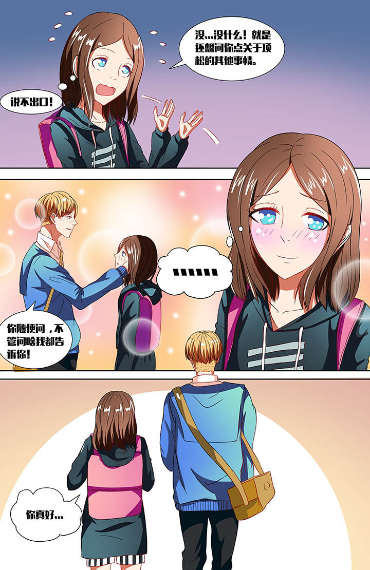 第28章：1