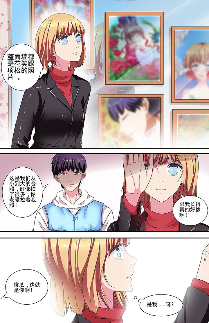 第107章：2