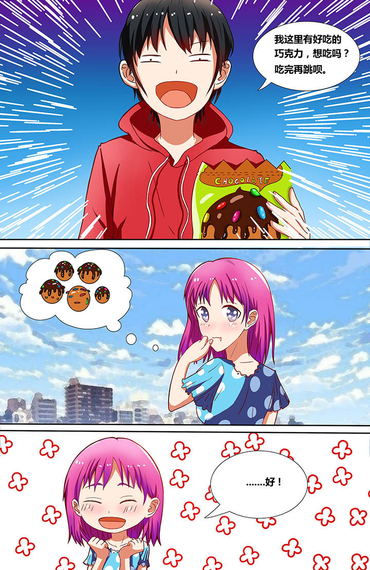 第5章：0