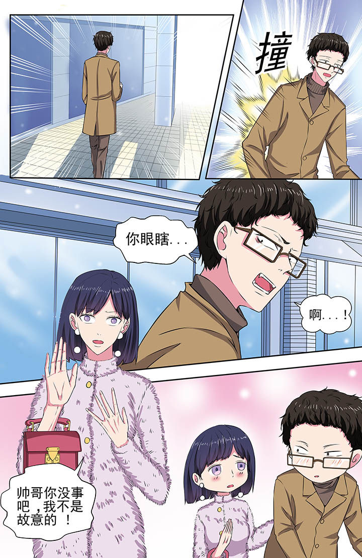 第103章：4