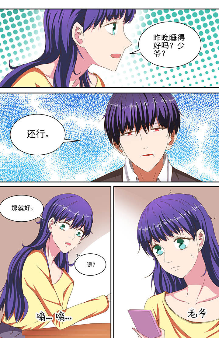 第80章：1