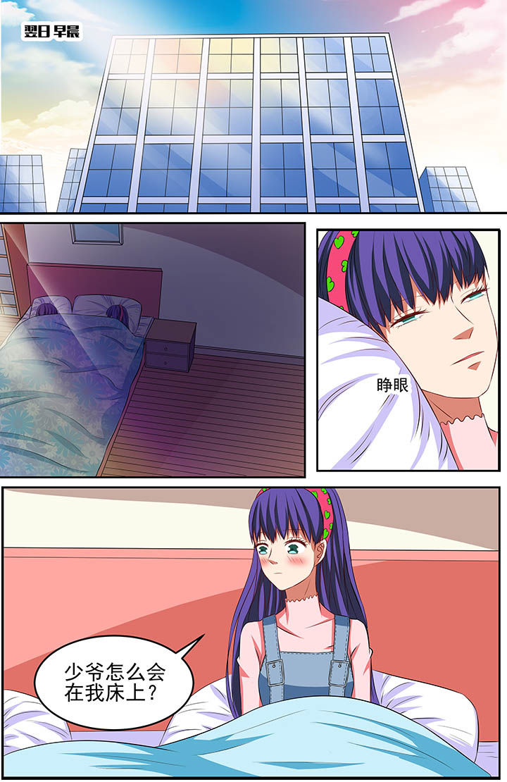 第62章：1