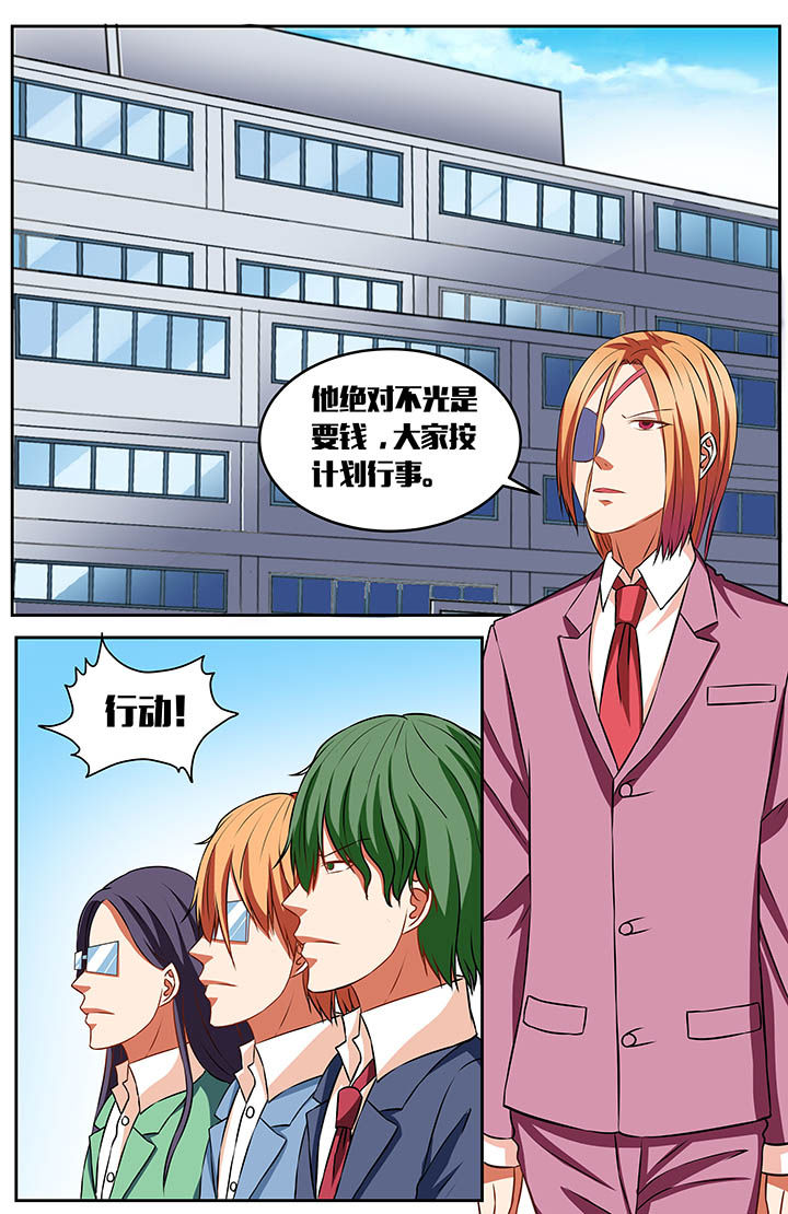 第57章：9