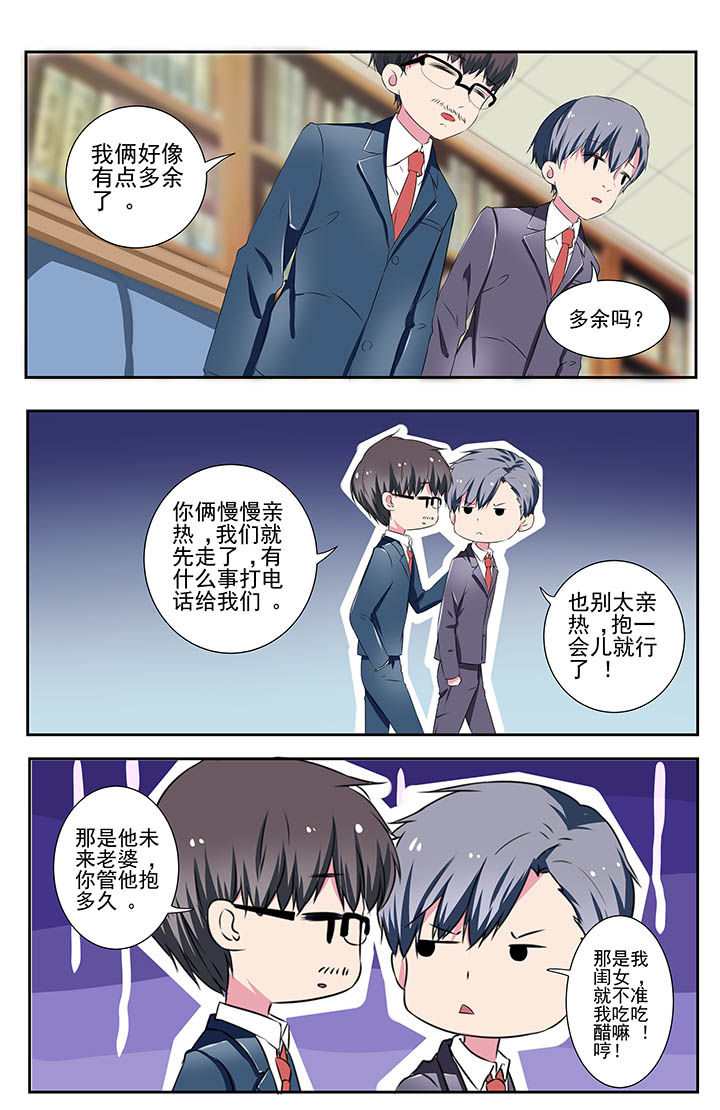 第115章：2