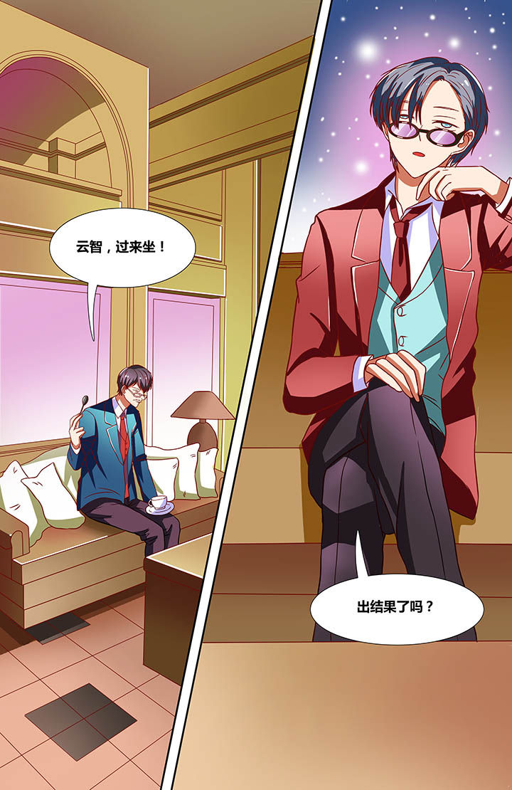 第17章：6