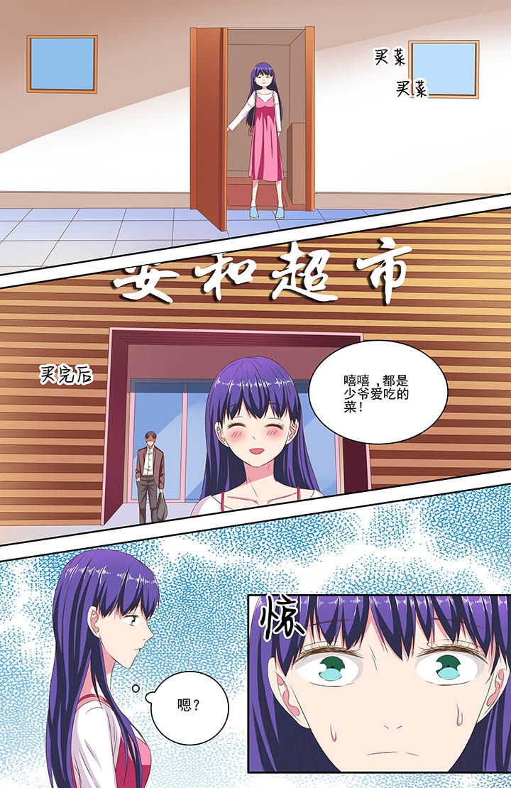 第79章：4