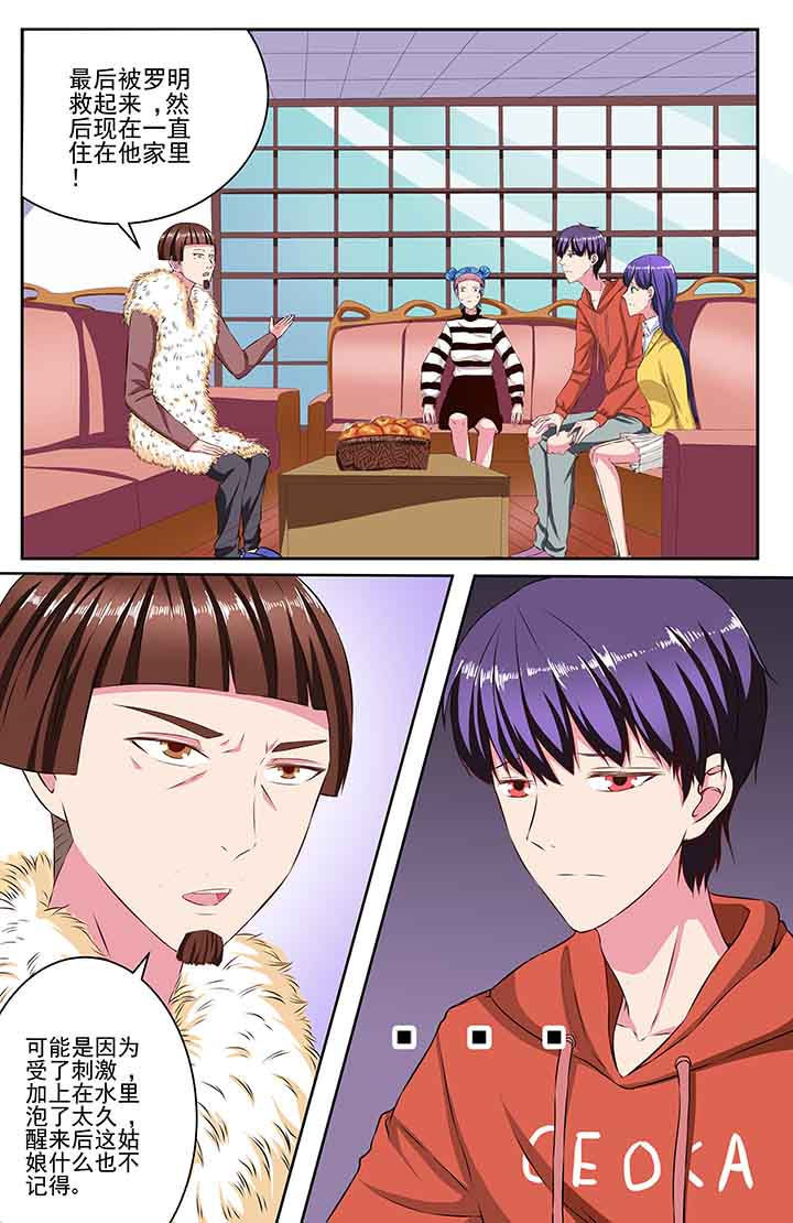 第91章：1