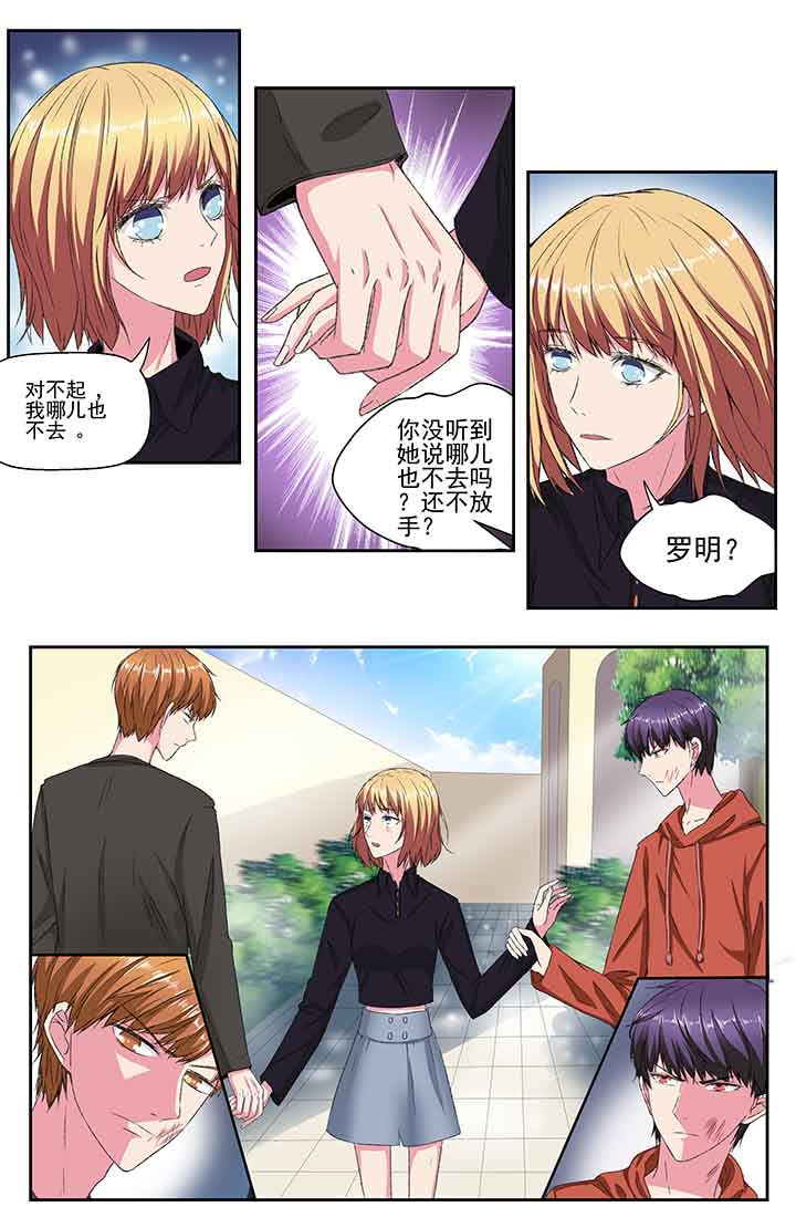 第98章：8