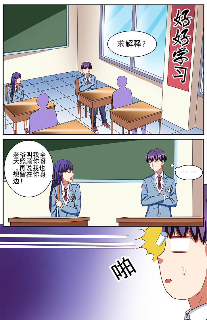 第63章：2
