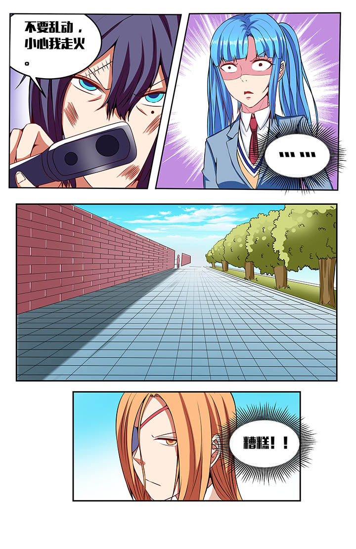 第60章：0