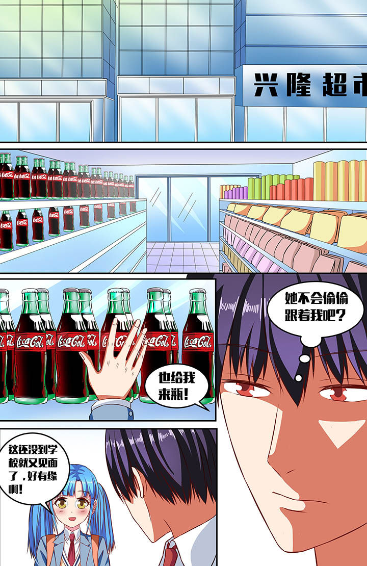 第55章：0