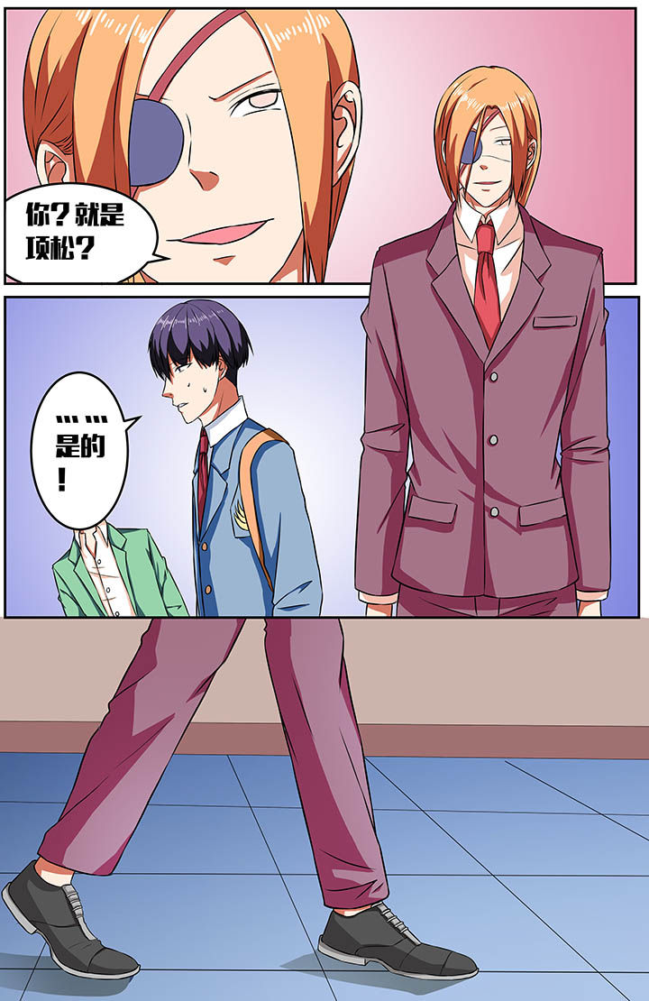 第56章：4