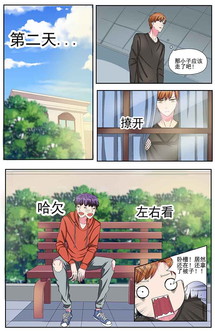 第94章：5