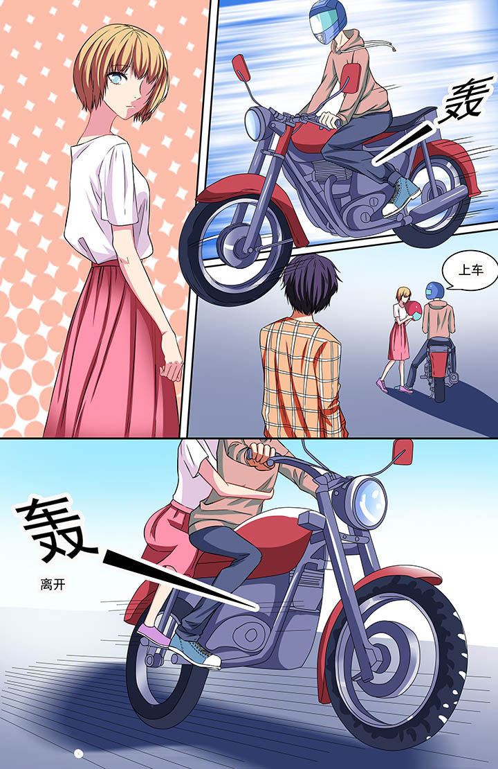 第76章：4