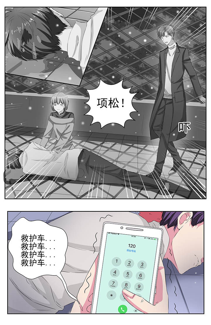 第111章：0