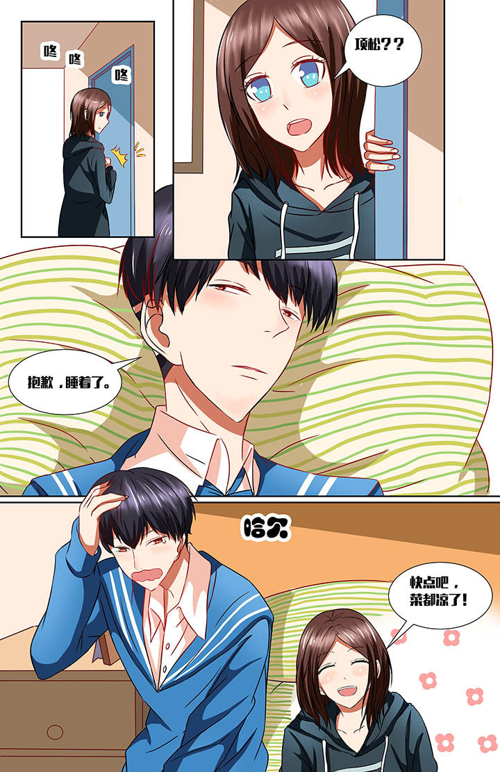 第30章：5