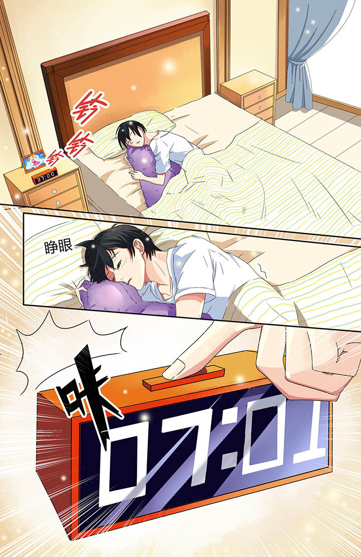 第1章：1