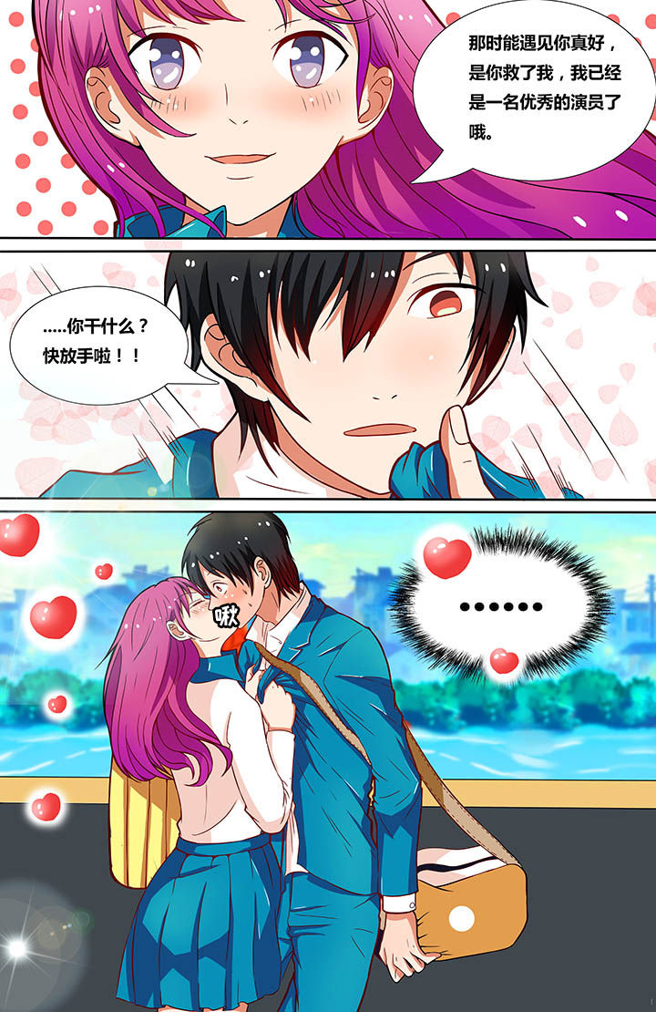 第5章：4