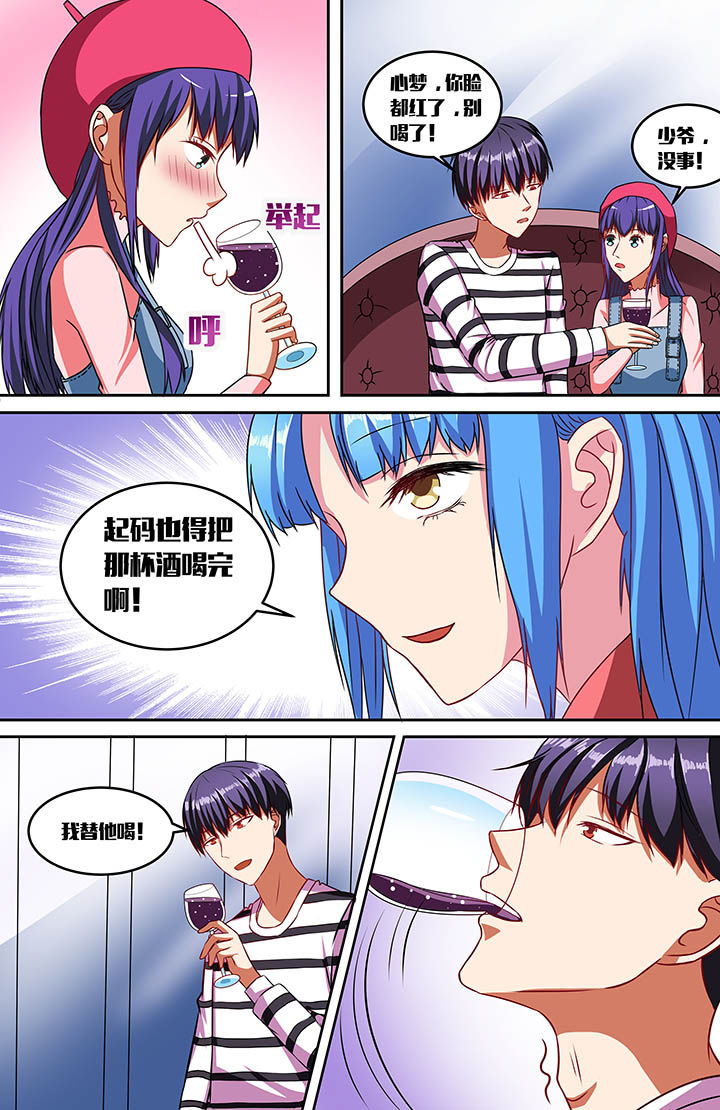 第50章：4