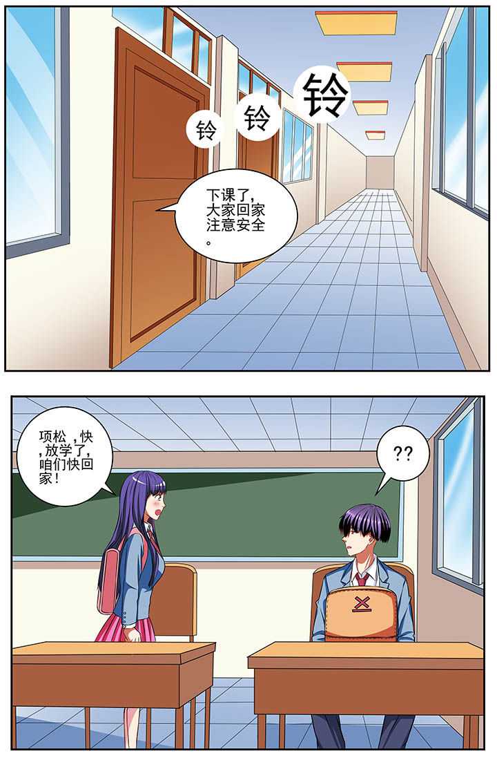 第64章：4