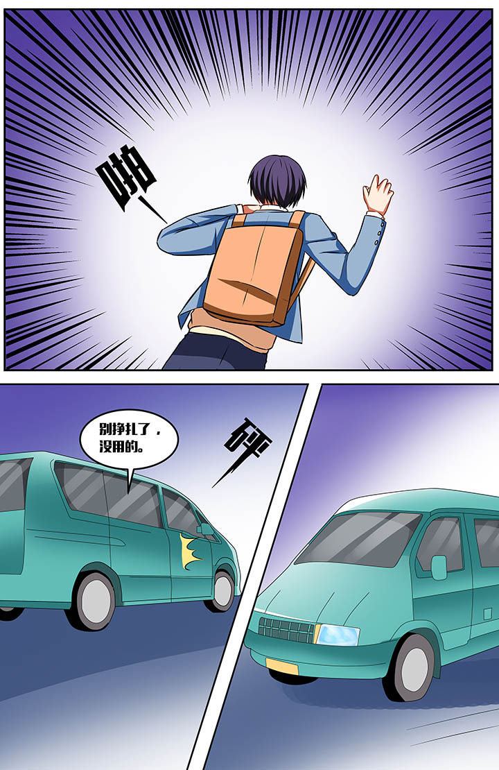 第55章：4