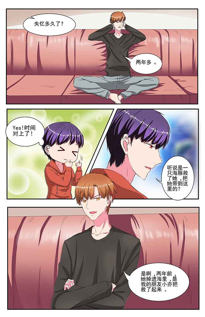 第92章：3