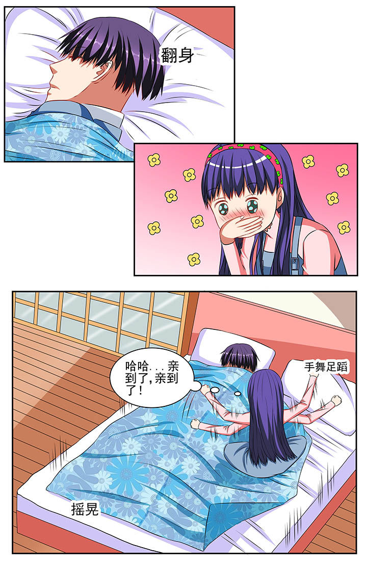 第62章：3