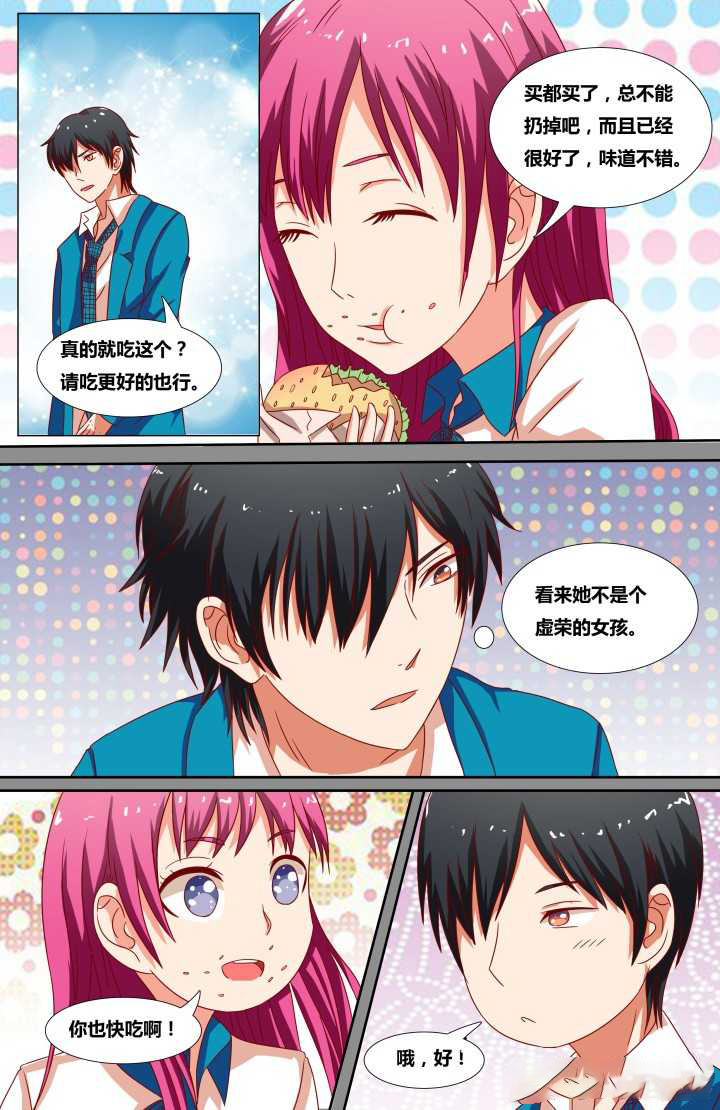 第9章：3