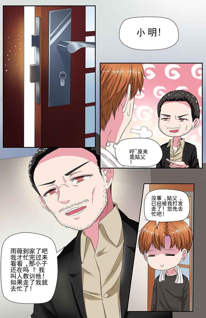 第96章：4