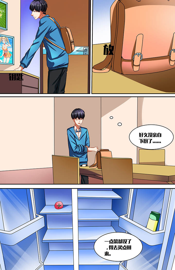 第35章：3
