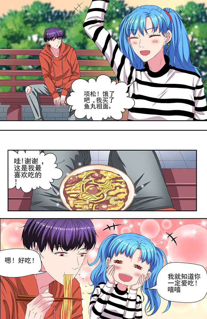 第95章：2