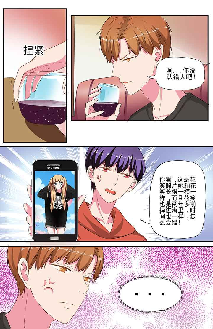 第92章：5