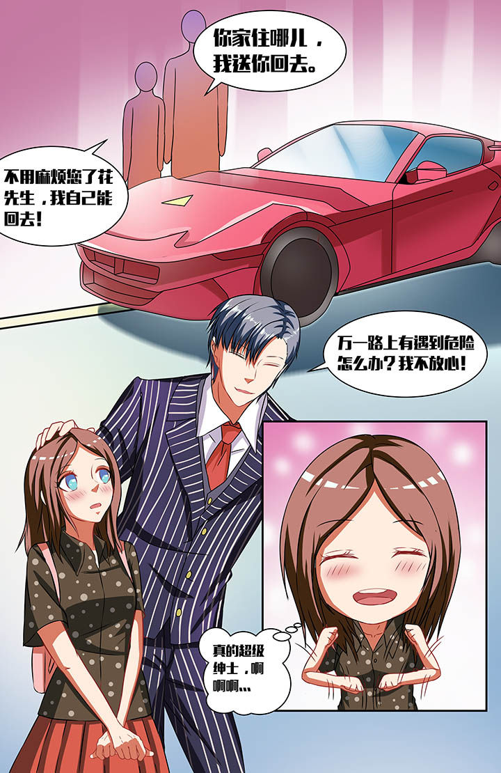 第33章：2
