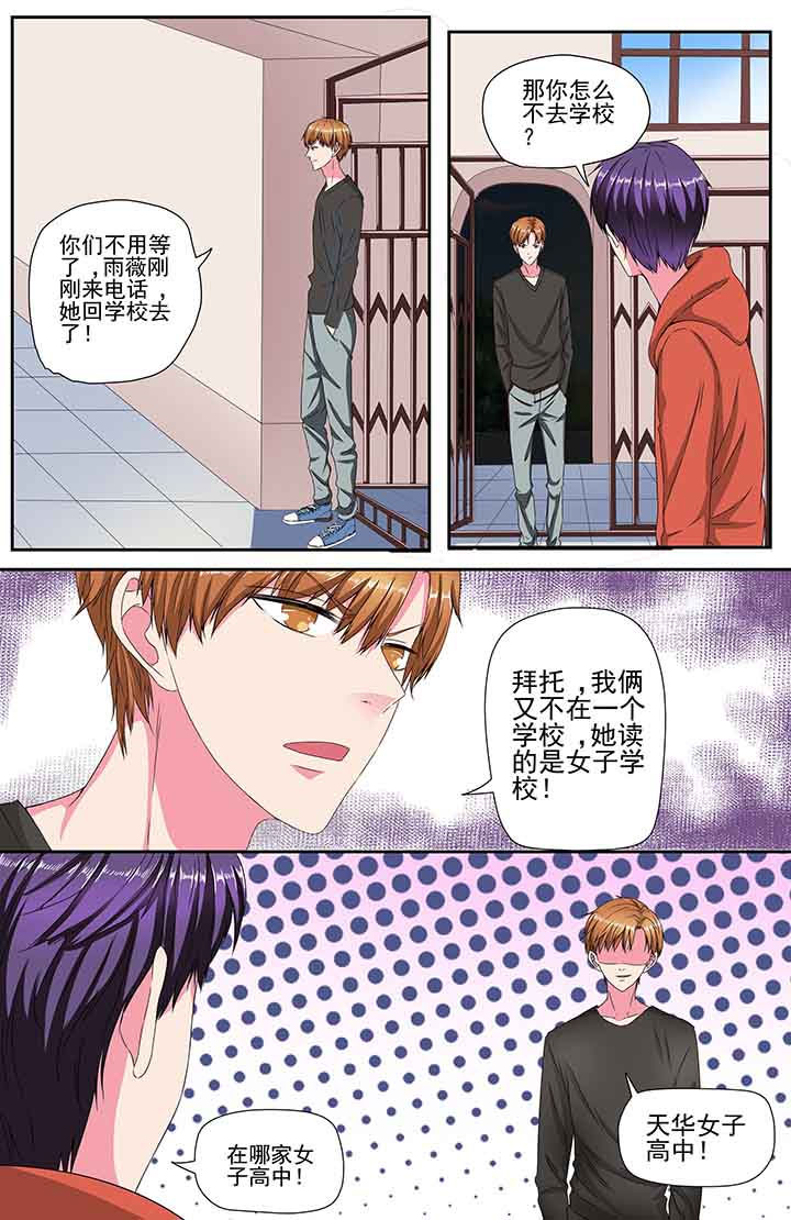 第95章：5