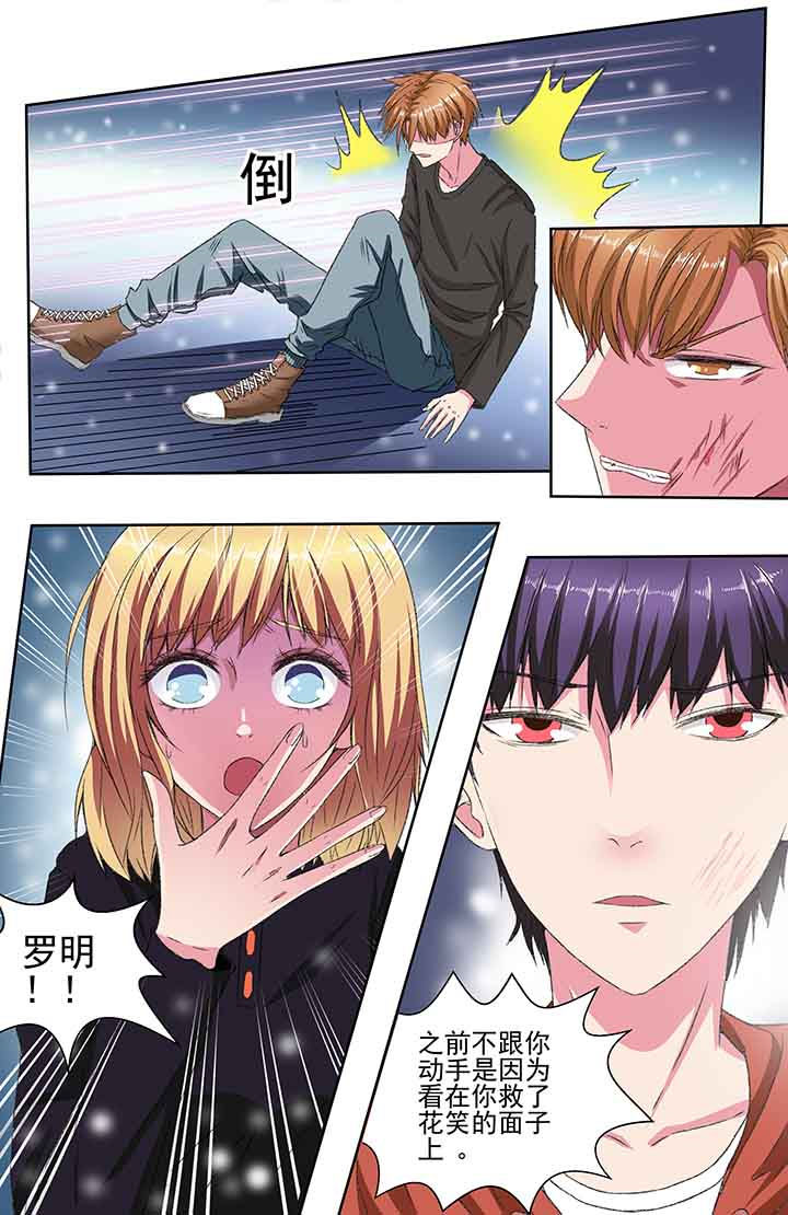第98章：6