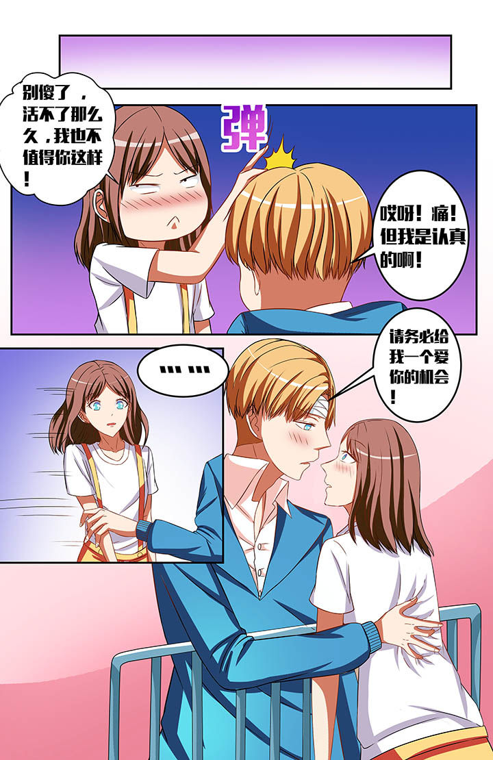 第40章：2