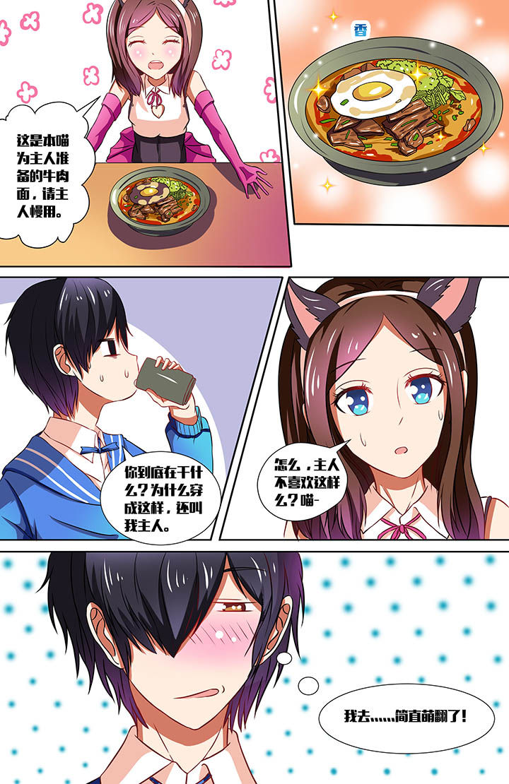 第26章：2