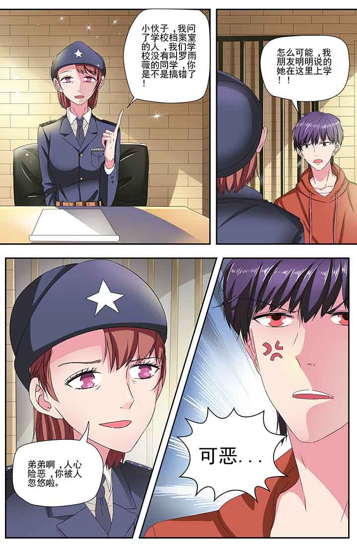 第96章：0