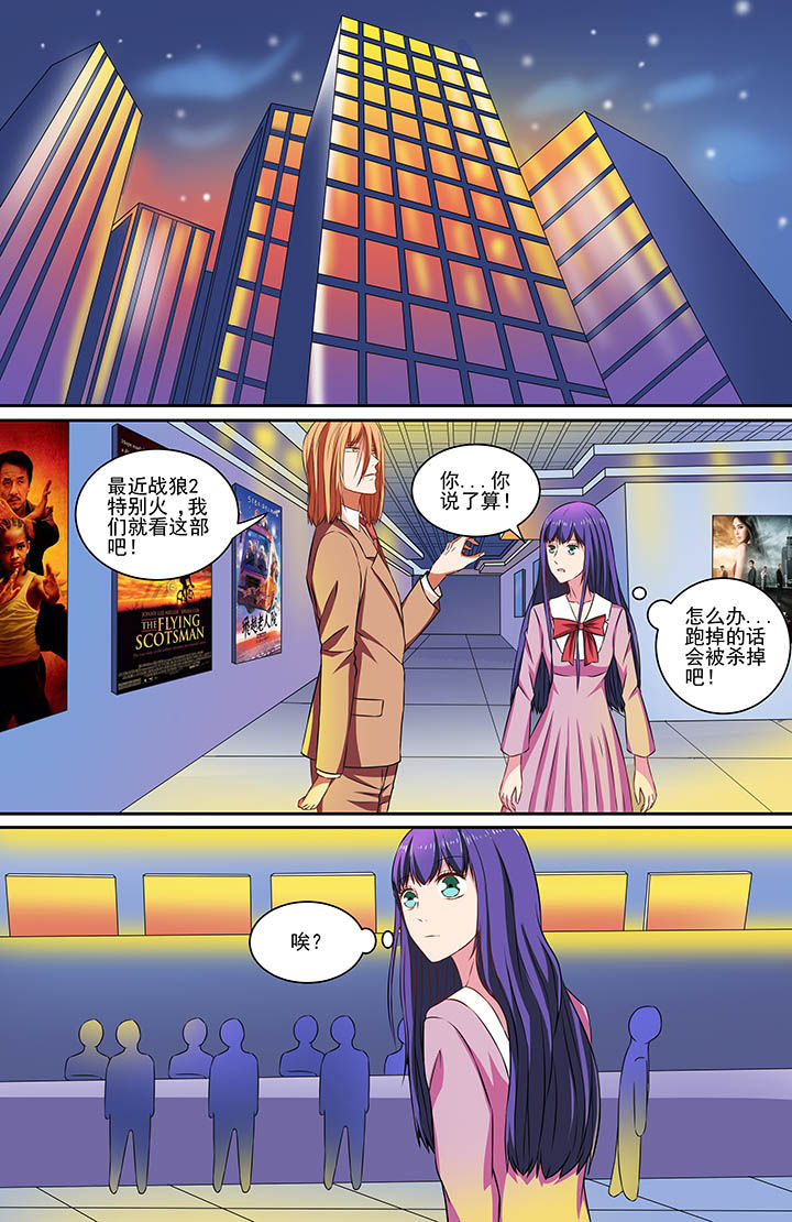 第68章：5