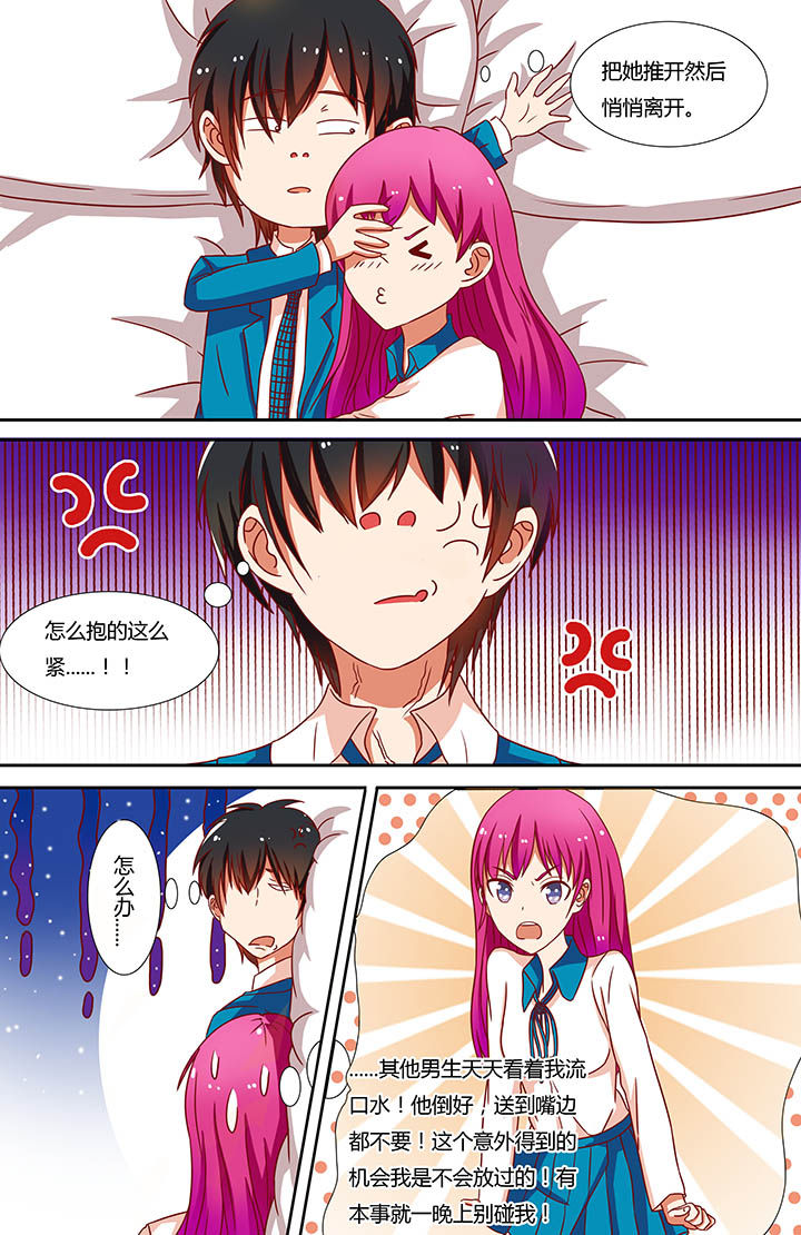 第11章：0