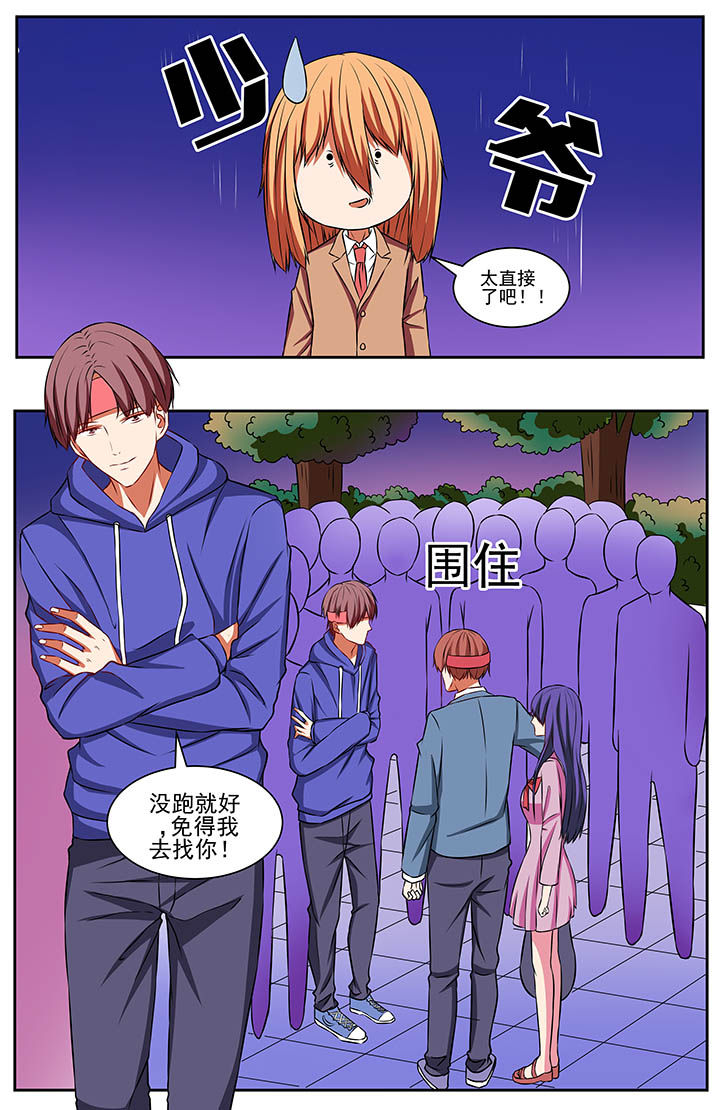 第67章：2